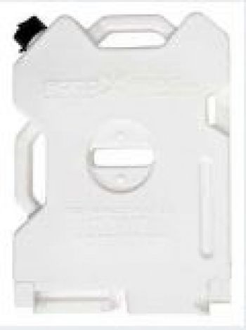 2 GALLON WATER STORAGE SYSTEM